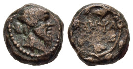 MYSIA. Lampsakos. Ae (circa 190- 85 BC). 

Obv: Bearded and ivy-wreathed head of Priapos to right.
Rev: ΛΑΜΨΑ within ivy wreath.

Baldwin, Lampsakos -...