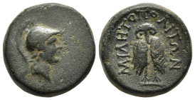 MYSIA. Miletopolis. Ae (2nd-1st centuries BC).

Obv: Helmeted head of Athena right.
Rev: MIΛΗΤΟΠOΛITΩN. 
Double-bodied owl standing facing.

SNG BN 13...