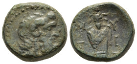 LESBOS. Mytilene. Ae (3rd-2nd centuries BC).

Obv: Head of Zeus right, with horn of Ammon.
Rev: M - Y / T - I. 
Facing herm of Dionysos on prow right....