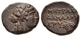 IONIA. Erythrai. Ae (Circa 300-200 BC). Metras, son of Damalos, magistrate. 

Obv: Wreathed head of Dionysos right.
Rev: MHTPAΣ ΔAMAΛOY / EPY. 
Legend...