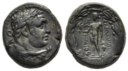 LYDIA. Sardes. Ae (Circa 2nd - 1st Century BC).

Obv: Laureate bust of a young Herakles right, lion's skin tied around neck.
Rev: ΣAPΔAINΩN.
Nude ...