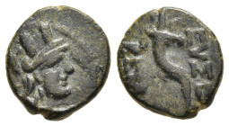 CAPPADOCIA. Caesareia (as Eusebeia). Ae (Circa 95-63 BC).

Obv: Turreted head of Kybele right.
Rev: EYΣE / BEIAΣ. 
Filleted cornucopia.

BMC 7 var. (m...