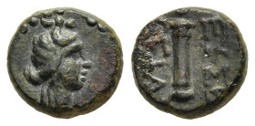 CAPPADOCIA. Caesareia (as Eusebia). Chalkous (Circa 67/6-26/5 BC). 

Draped bust of Artemis right, bow and quiver at shoulder. 
Rev. EYΣE-BEIAΣ.
Quive...