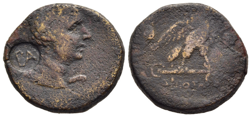 KINGS OF GALATIA. Deiotaros (Circa 62-40 BC). Ae. Pessinos or Uncertain mint in ...