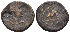 KINGS OF GALATIA. Deiotaros (Circa 62-40 BC). Ae. Pessinos or Uncertain mint in Phrygia.

Obv: Winged bust of Nike to right; c/m: BA in circle incuse....