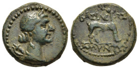 KINGS OF GALATIA. Amyntas (36-25 BC). Ae. Uncertain mint in Galatia, Pisidia or Lykaonia.

Obv: Draped bust of Artemis right, with bow and quiver over...