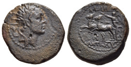SELEUKID KINGDOM. Antiochos IV Epiphanes (175-164 BC). Ae. Ptolemaïs (Ake) or Askalon. 

Obv: Radiate and diademed head of Antiochos IV right.
Rev: ΒΑ...