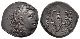 SELEUKID KINGDOM. Tryphon (Circa 142-138 BC) Ae Uncertain mint in Northern Syria.

Obv: Diademed head right.
Rev: ΒΑΣΙΛΕΩΣ ΤΡVΦΩΝΟΣ / ΑVΤΟΚΡΑΤΟΡΟΣ. 
S...