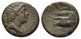 SELEUKIS and PIERIA. GABALA. Ae (year 192).

Obv: Radiate head of Helios right.
Rev: Prow left.

HGC 9, 167.

Very rare.

Condition: Very fin...