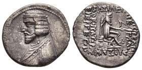 KINGS OF PARTHIA. Artabanos II (Circa 75-62 B)C. Drachm. Rhagai. 

Obv: Diademed and draped bust left, wearing torque ending in pellet; all within pel...