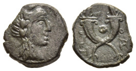 KINGS OF NABATAEA. Aretas IV (Circa 9/8 BC-AD 40). Ae. Petra.

Obv: Laureate head right.
Rev: Crossed cornucopiae. 

Meshorer, Nabataea 73a; Sofaer 48...