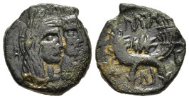 KINGS OF NABATAEA. Aretas IV, with Shuqailat I (Circa 9/8 BC-AD 40). Ae. Petra.

Obv: Jugate, laureate and draped busts of Aretas and Shuqailat right;...