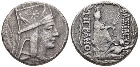 KINGS OF ARMENIA. Tigranes II the Great (95-56 BC). Tetradrachm. Tigranocerta. 

Obv: Draped bust right, wearing tiara.
Rev: ΒΑΣΙΛΕΩΣ / ΤΙΓΡΑΝΟΥ. 
Tyc...