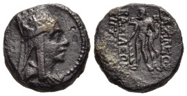 KINGS OF ARMENIA. Tigranes II 'the Great' (95-56 BC). Ae. Tigranocerta. 

Obv: Draped bust right, wearing five-pointed Armenian tiara decorated with c...