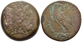 PTOLEMAIC KINGS OF EGYPT. Ptolemy III Euergetes (246-222 BC). Ae Tetrobol. Alexandreia.

Obv: Diademed head of Zeus right, with horn of Ammon.
Rev: ΠΤ...