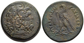 PTOLEMAIC KINGS of EGYPT. Ptolemy IV Philopator (222-205/4 BC). Ae. Tyre.

Obv: Diademed head of Zeus-Ammon right.
Rev: ΒΑΣΙΛΕΩΣ ΠΤΟΛΕΜΑΙΟΥ.
Eagle wit...