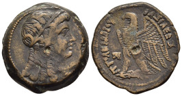 PTOLEMAIC KINGS OF EGYPT. Ptolemy VI Philometor (163-145 BC). Ae. Alexandreia.

Obv: Draped bust of Isis right, wearing grain wreath.
Rev: ΒΑΣΙΛΕΩΣ ΠΤ...