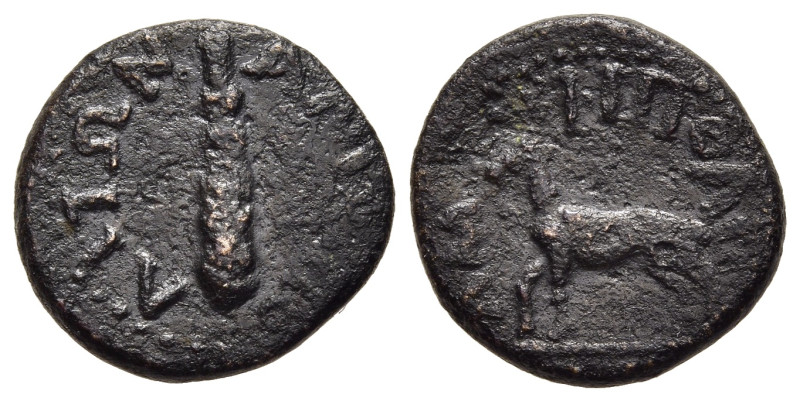 MACEDON. Amphipolis. Pseudo-Autonomous (Circa AD 20-60). Ae.

Obv: ΑΜΦΙΠΟΛΙΤΩΝ.
...