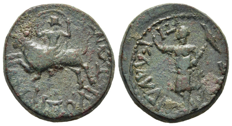 MACEDON. Amphipolis. Claudius (41-54). Ae.

Obv: ΤΙ ΚΛΑΥΔΙΟΣ ΣΕΒΑΣΤΟΣ.
Emperor i...