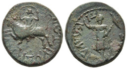 MACEDON. Amphipolis. Claudius (41-54). Ae.

Obv: ΤΙ ΚΛΑΥΔΙΟΣ ΣΕΒΑΣΤΟΣ.
Emperor in military dress standing left, raising right hand and holding staff w...