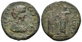 MACEDON. Dium. Geta (209-212). Ae. 

Obv: P SEPTI GETAS KAI
Bare headed, draped and cuirassed bust right.
Rev: COL IVL DIE/ D- D
Minerva holding spear...