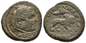 MACEDON. Koinon. Pseudo-autonomous issue. Time of Severus Alexander (222-235). Ae.

Obv: AΛЄΞANΔPOY
Head of Alexander the Great right, wearing lion...