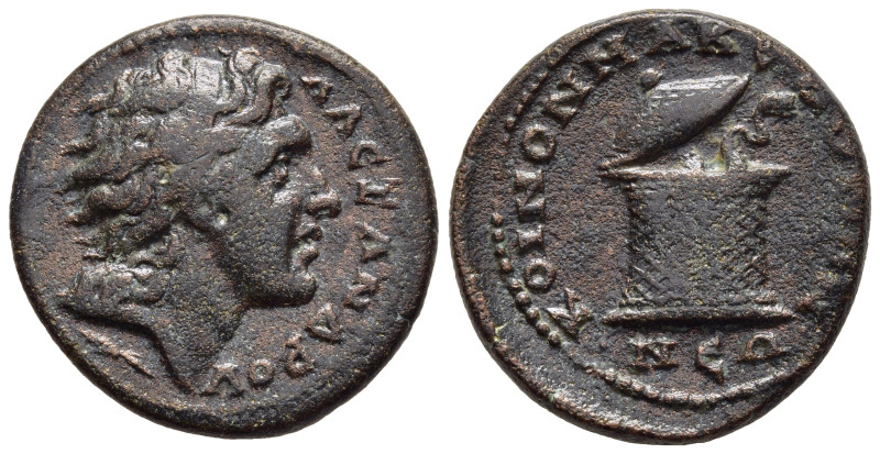 MACEDON. Koinon. Pesudo-autonomous issue. Time of Severus Alexander (222-235). A...