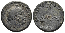 MACEDON. Koinon. Pseudo-autonomous issue. Time of Gordian III (238-244). Ae.

Obv: AΛЄΞANΔPOY.
Helmeted head of Alexander 'the Great' right.
Rev: ...