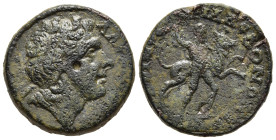 MACEDON. Koinon. Pseudo-autonomous issue. Time of Gordian III (238-244). Ae.

Obv: AΛЄΞANΔPOY.
Diademed head of Alexander the Great right, with han...