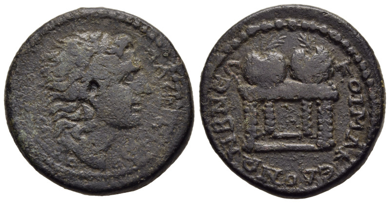 MACEDON. Koinon. Pseudo-autonomous issue. Time of Gordian III (238-244). Ae.

...