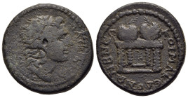 MACEDON. Koinon. Pseudo-autonomous issue. Time of Gordian III (238-244). Ae.

Obv: ΑΛЄΞΑΝΔΡΟV.
Diademed head of Alexander the Great with flowing ha...