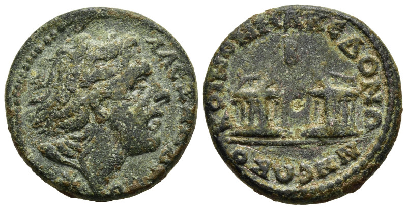 MACEDON. Koinon. Pseudo-autonomous issue. Time of Gordian III (238-244). Ae.

...