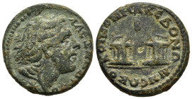 MACEDON. Koinon. Pseudo-autonomous issue. Time of Gordian III (238-244). Ae.

Obv: ΑΛƐΞΑΝΔΡΟΥ.
Head of Alexander the Great, right., with flowing ha...