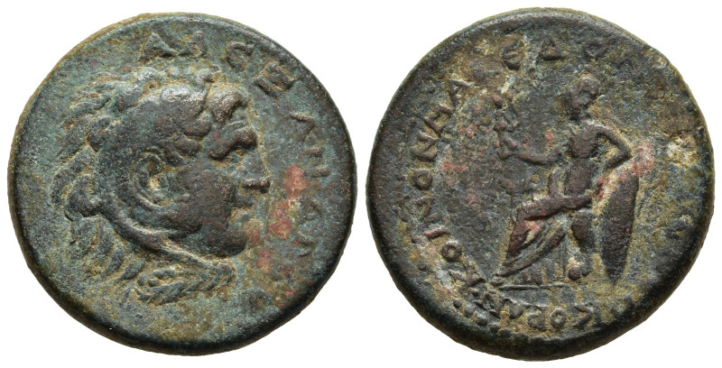 MACEDON. Koinon. Pseudo-autonomous issue. Time of Gordian III (238-244). Ae.

...