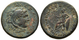 MACEDON. Koinon. Pseudo-autonomous issue. Time of Gordian III (238-244). Ae.

Obv: AΛЄΞANΔPOV.
Head of Alexander the Great right, wearing lion skin...