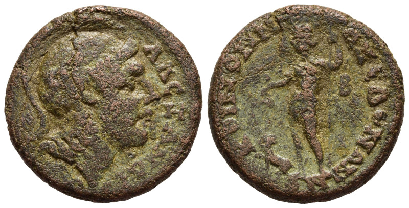MACEDON. Koinon. Pseudo-autonomous issue. Time of Gordian III (238-244). Ae.

...