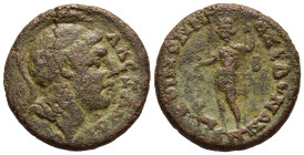 MACEDON. Koinon. Pseudo-autonomous issue. Time of Gordian III (238-244). Ae.

Obv: ΑΛЄΞΑΝΔΡΟV.
Helmeted head of Alexander the Great right.
Rev: KO...