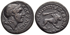 MACEDON. Koinon. Pseudo-autonomous issue. Time of Gordian III (238-244). Ae.

Obv: ΑΛЄΞΑΝΔΡΟΥ.
Helmeted head of Alexander III 'the Great' right.
R...