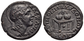 MACEDON. Koinon. Pseudo-autonomous issue. Time of Gordian III (238-244). Ae.

Obv: ΑΛЄΞΑΝΔΡΟΥ.
Helmeted head of Alexander III 'the Great' right, gr...