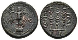 MACEDON. Philippi. Pseudo-autonomous issue. Time of Claudius to Nero (41-68). Ae.

Obv: VIC - AVG. 
Victory standing left on base, holding wreath and ...