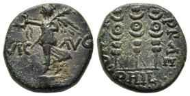MACEDON. Philippi. Pseudo-autonomous issue. Time of Claudius to Nero (41-68). Ae.

Obv: VIC - AVG. 
Victory standing left on base, holding wreath and ...