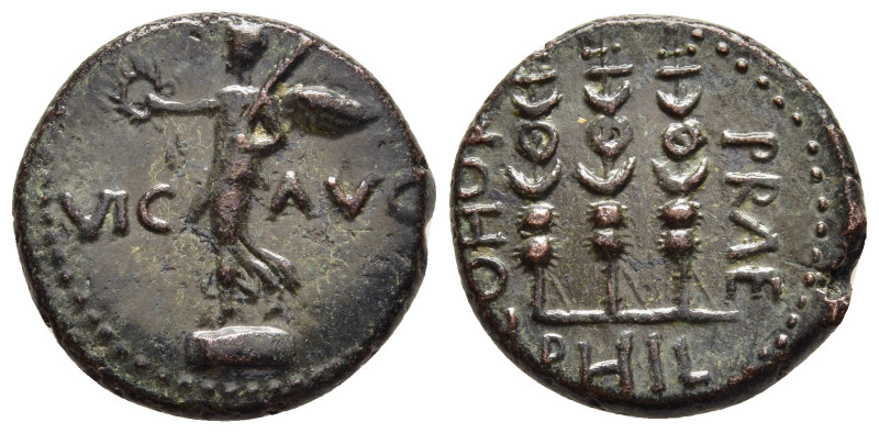 MACEDON. Philippi. Pseudo-autonomous issue. Time of Claudius to Nero (41-68). Ae...