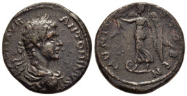 MACEDON. Stobi. Caracalla (198-217). Ae. 

Obv: A C M AVR ANTONINVS
Laureate, draped and cuirassed bust right.
Rev: MVNICI STOBEN
Victory advancing to...