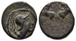 MACEDON. Thessalonica. Roman Republican time (2nd century BC). Ae

Obv: Helmeted head of Roma right.
Rev. ΘEΣΣAΛ/ NIKHΣ.
Two centaurs.

Unpublished in...