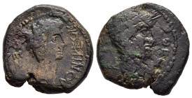 MACEDON. Thessalonica. Augustus with Divus Julius Caesar (27 BC-14 AD). Ae.

Obv: ΘEOΣ. 
Wreathed head of Iulius Caesar right.
Rev: ΘEΣΣAΛONIKEΩN. 
Ba...