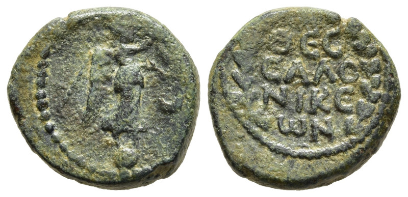 MACEDON. Thessalonica. Time of Trajan (98-117). Ae. 

Obv: Nike with wreath and ...