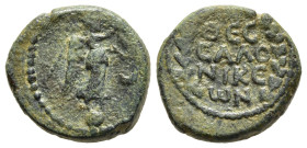 MACEDON. Thessalonica. Time of Trajan (98-117). Ae. 

Obv: Nike with wreath and palm standing right on globe; crescent to outer right.
Rev: ΘΕϹ/ϹΑΛΟ/Ν...
