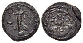 MACEDON. Thessalonica. Time of Trajan (98-117). Ae.

Obv: Nike standing left on globe, holding wreath and palm; in field to left, crescent with poin...