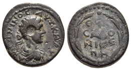 MACEDON. Thessalonica. Caracalla (198-217). Ae.

Obv: ΑΥT Κ Μ ΑΥΡ ΑΝΤΩΝΙΝΟϹ.
Laureate and draped bust right. 
Rev: ΘEC-CAΛO-NIKE-ΩN in four lines; all...