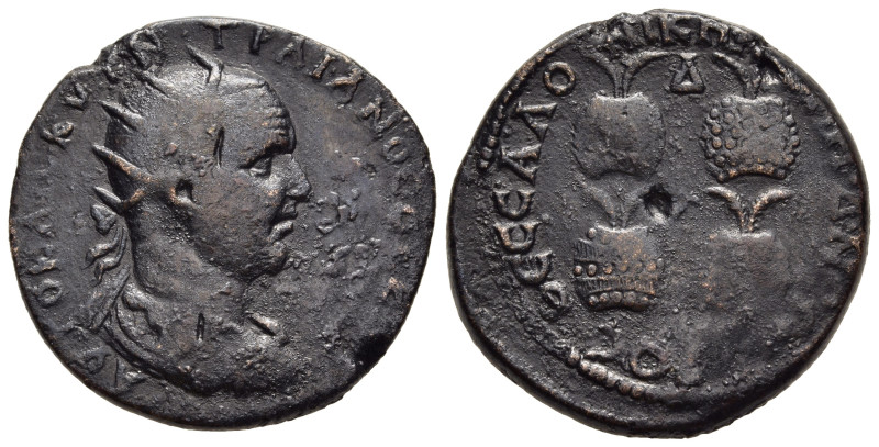 MACEDON. Thessalonica. Trajan Decius (249-251). Ae. Games issue.

Obv: AYTO KAIC...
